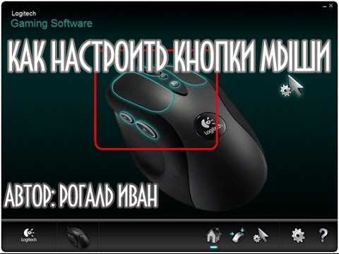Обзор лучших приложений для превращения смартфона в мышь
