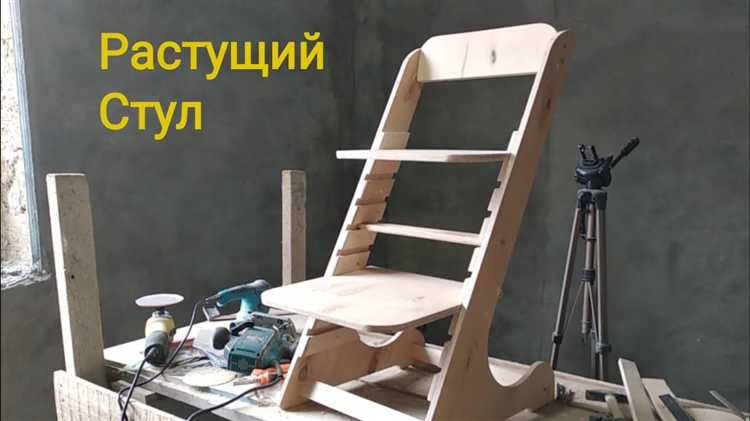 Как подготовить каркас стула для обивки: шаги и инструменты