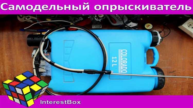 Как сделать опрыскиватель своими руками