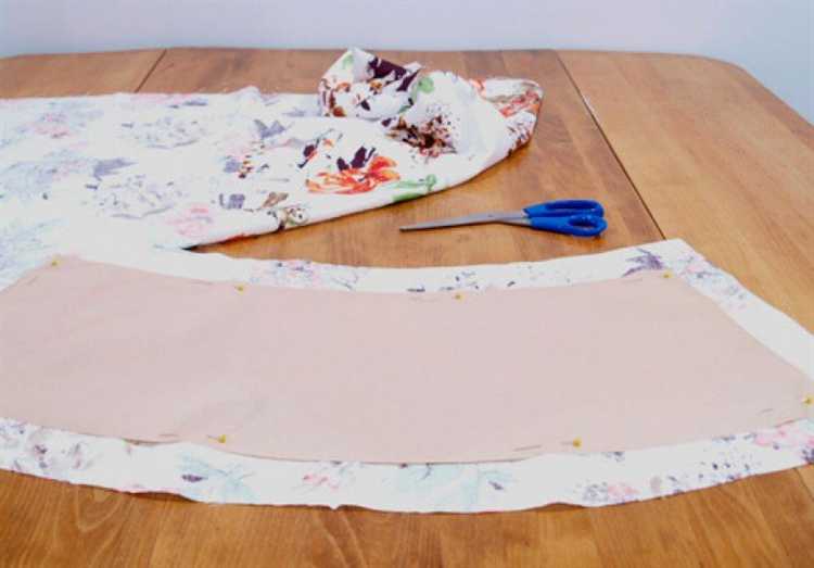 Закрепление краёв ткани во избежание осыпания