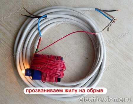 Выбор типа прозвонки: цифровая или аналоговая