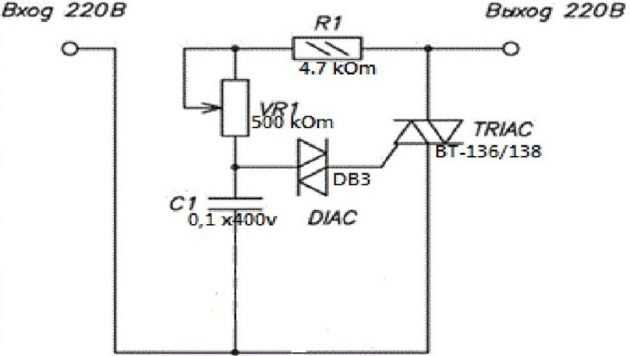 Выбор типа регулятора: симисторный, тиристорный или импульсный