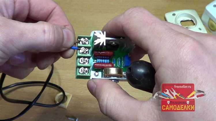 Подключение регулятора к сети и проверка на холостом ходу