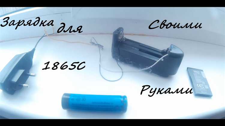 Подбор и подключение BMS-платы для сборки 4s