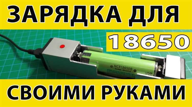 Контроль баланса ячеек и регулярное техническое обслуживание
