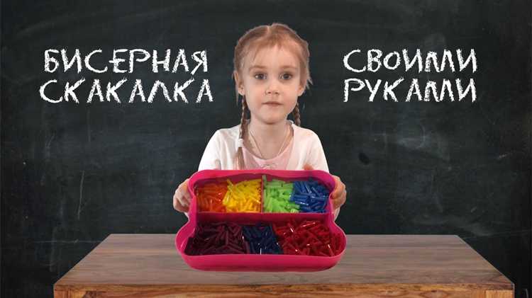 Способы надёжного крепления верёвки к ручкам