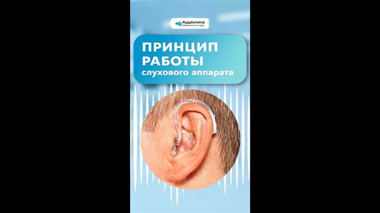 Проверка работоспособности устройства: тесты и регулировка