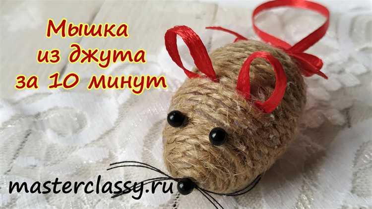 Настройка чувствительности и отклика курсора