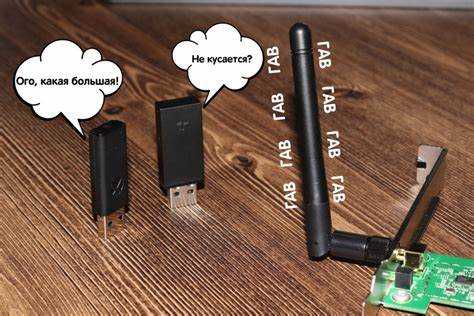 Настройка драйверов и программного обеспечения