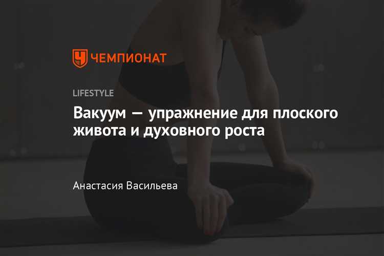 Методы герметизации трубопровода перед созданием вакуума