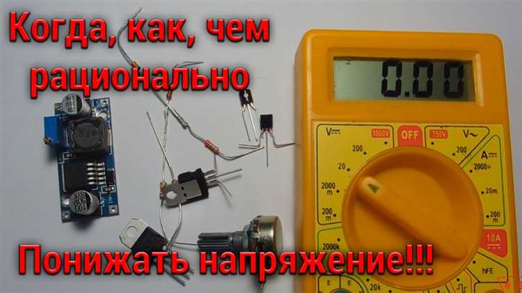 Выбор подходящего преобразователя для импортной техники