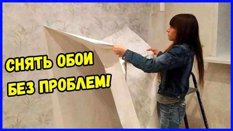 Как использовать воду и мыльный раствор для размягчения клея