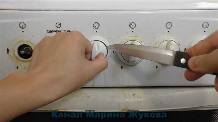 Как отключить плиту Гефест перед началом работ