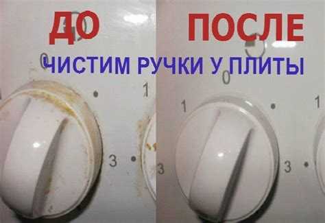 Как определить тип крепления ручек на вашей плите