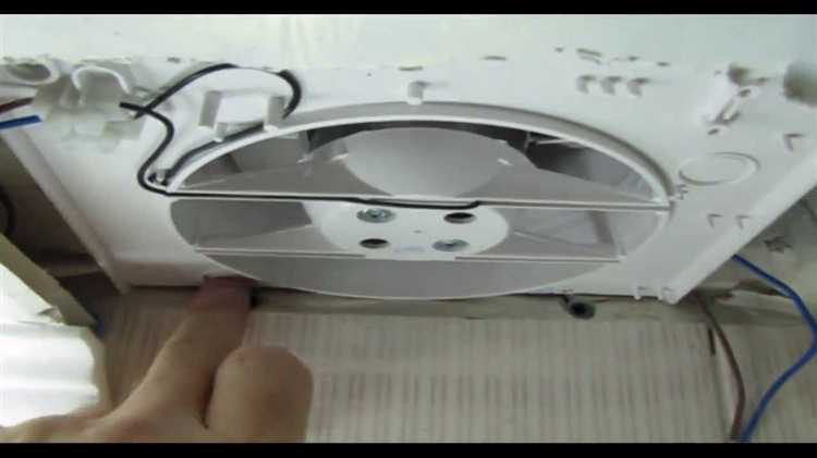 Обращение с решеткой из пластика и металла при снятии