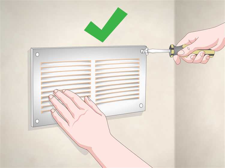 Подготовка поверхности и пространства вокруг решетки