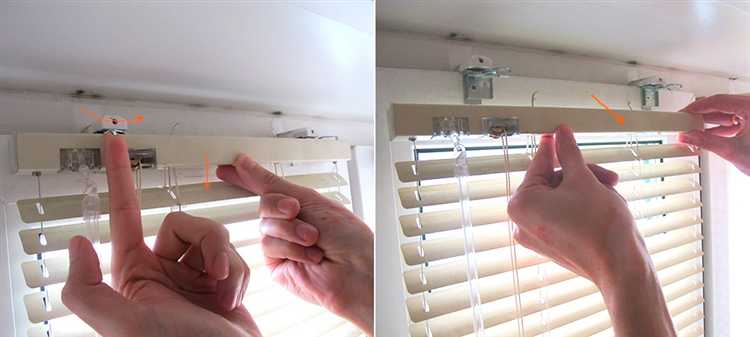 Как отсоединить цепочный механизм управления