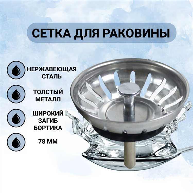 Формирование краёв для безопасного использования