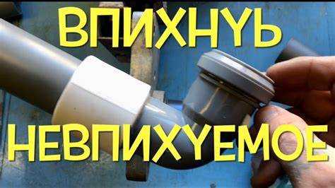 Проверка герметичности и контроль утечек после сборки