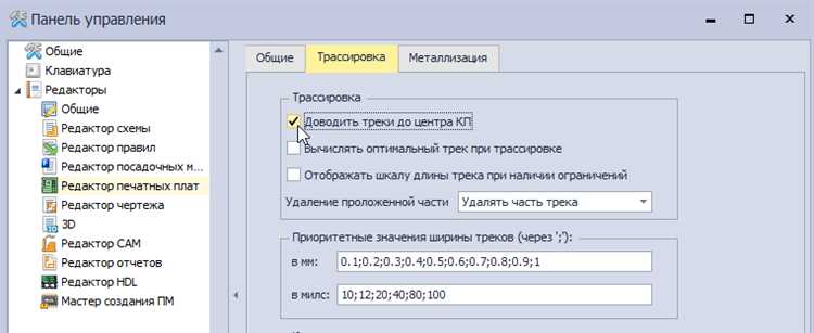 Требования к технической готовности объекта перед установкой оборудования