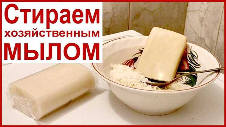 Как ухаживать за машиной после стирки с мылом