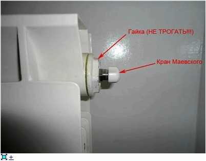 Как проверить давление в бачке после стравливания воздуха