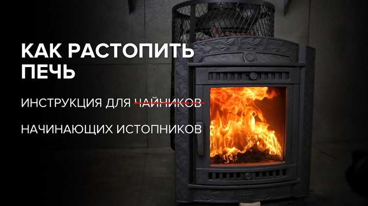 Проверка дымохода на засоры и наличие тяги