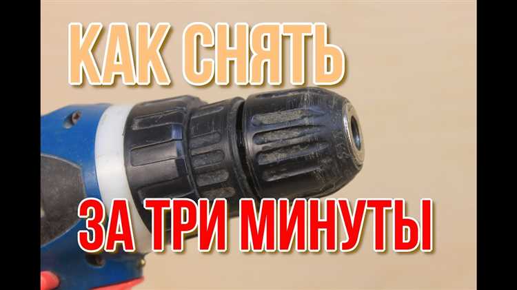 Проверка реакции шпона на растворитель на незаметном участке