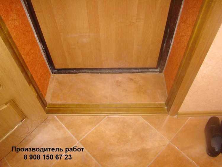 Как обработать пол после удаления порога