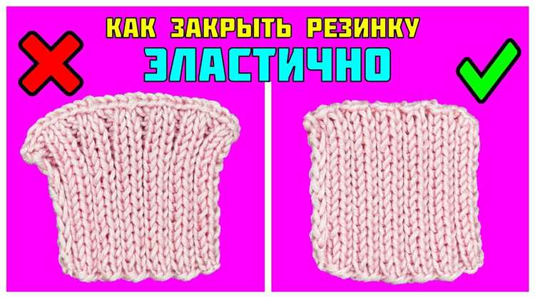 Пошаговая инструкция по распарыванию нижнего шва