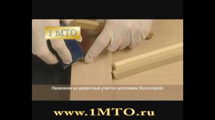 Применение мебельного воска и полиролей для МДФ