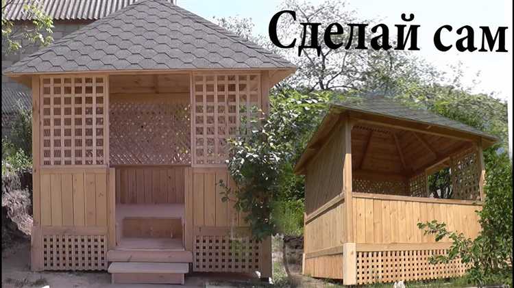 Как подготовить и выровнять участок под беседку