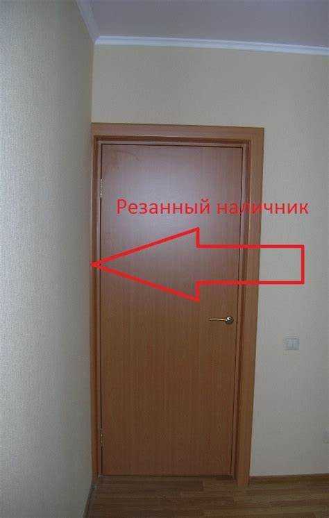 Выравнивание откосов после сужения