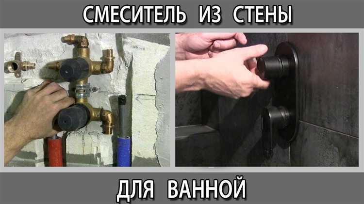 Подключение и проверка герметичности установленного смесителя