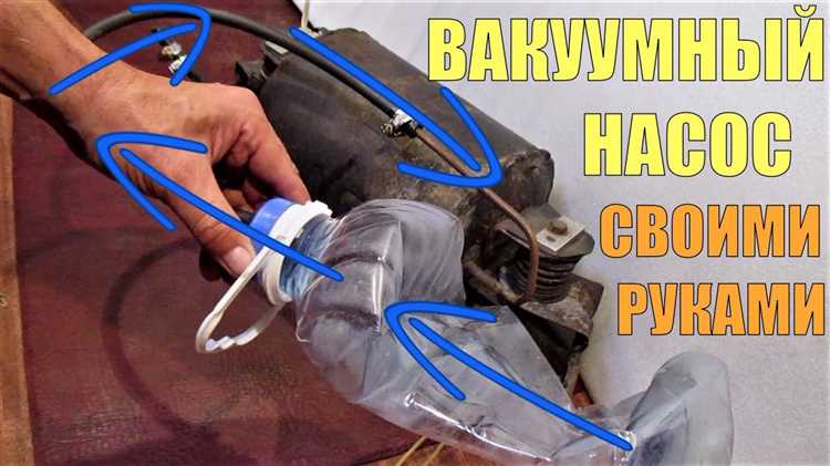 Подготовка системы к заправке фреоном после вакуумирования
