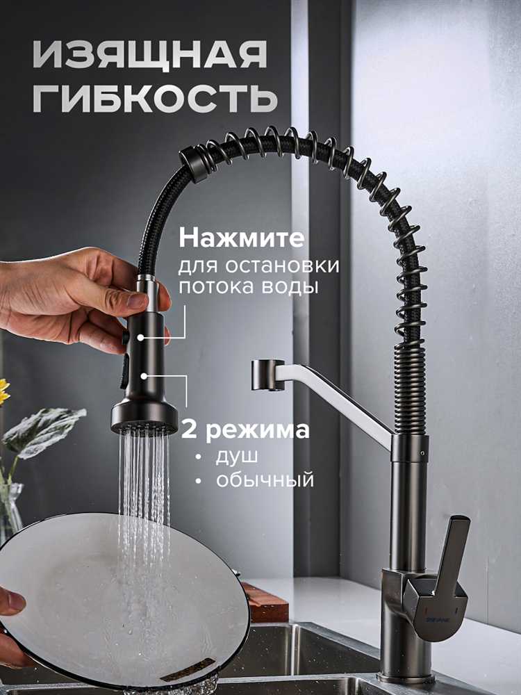 Как выбрать смеситель на кухню советы от мастера
