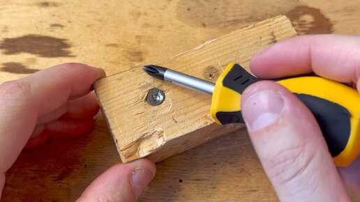 Как определить глубину и расположение сломанного самореза в пластике