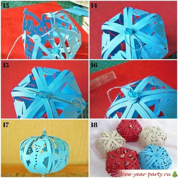 Склеивание и формирование объемной формы шара