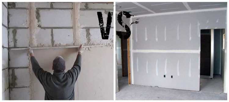 Как выровнять стены гипсокартоном без каркаса Как выровнять стены гипсокартоном без каркаса