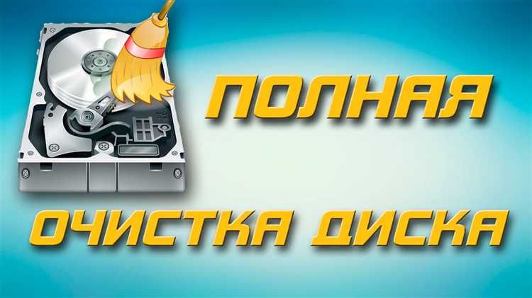 Проверка блокировки лотка программным обеспечением