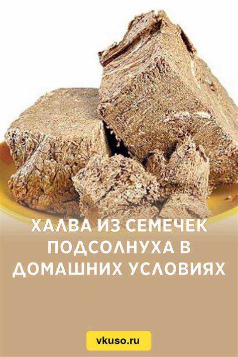 Механический отжим масла с помощью ручной пресса