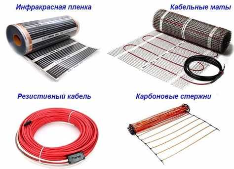 Что делать, если тёплый пол не нагревается после включения