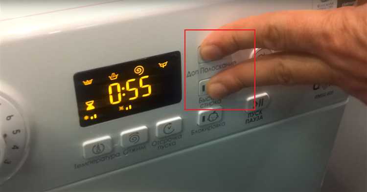 Влияние режима самоочистки на работу других функций Топаза 4