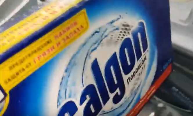 Какие условия должны быть выполнены для активации самоочистки