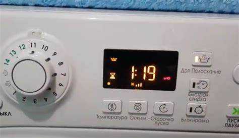 Как отключить режим самоочистки и восстановить прежние настройки