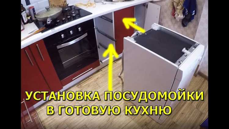 Пошаговое руководство по включению режима сушки через панель управления