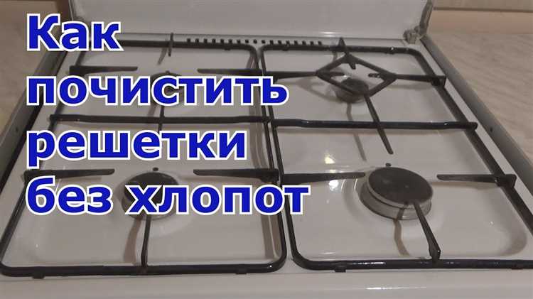 Уход за восстановленной эмалью и предотвращение повреждений