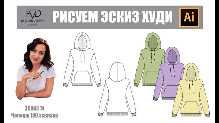 Ручная строчка: выбор стежка и пошаговое вшивание молнии