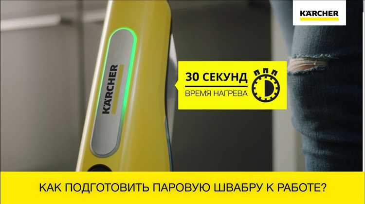 Выбор подходящей швабры и пазов для крепления