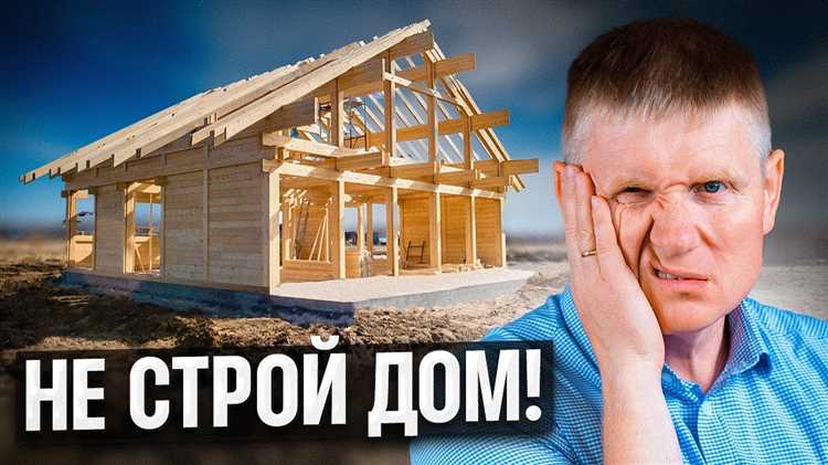 Порядок проведения обязательной проверки объекта на соответствие нормам
